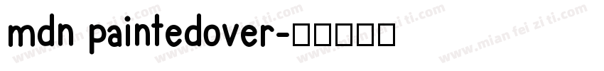 mdn paintedover字体转换